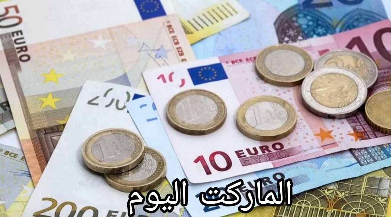 بعد آخر ارتفاع.. تعرف على سعر الدولار واليورو اليوم الخميس 8 أغسطس 2024