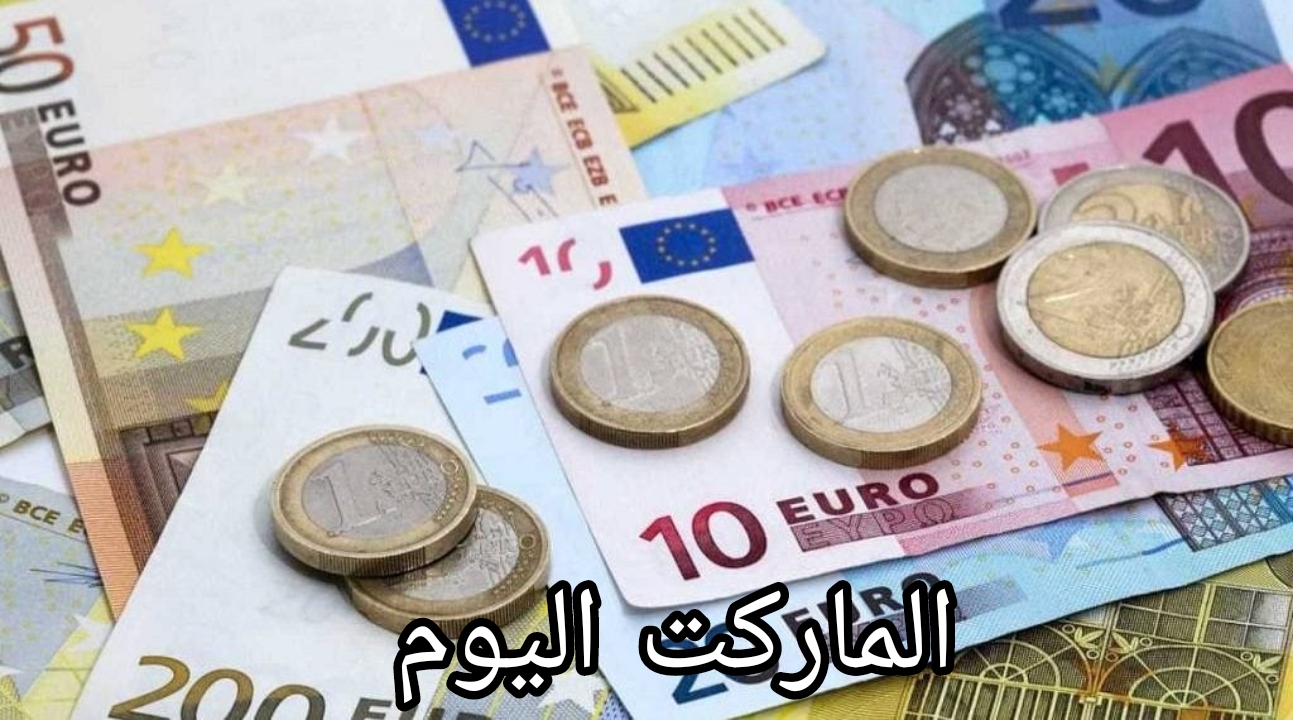 سعر اليورو أمام الجنيه المصري اليوم السبت 24 أغسطس 2024